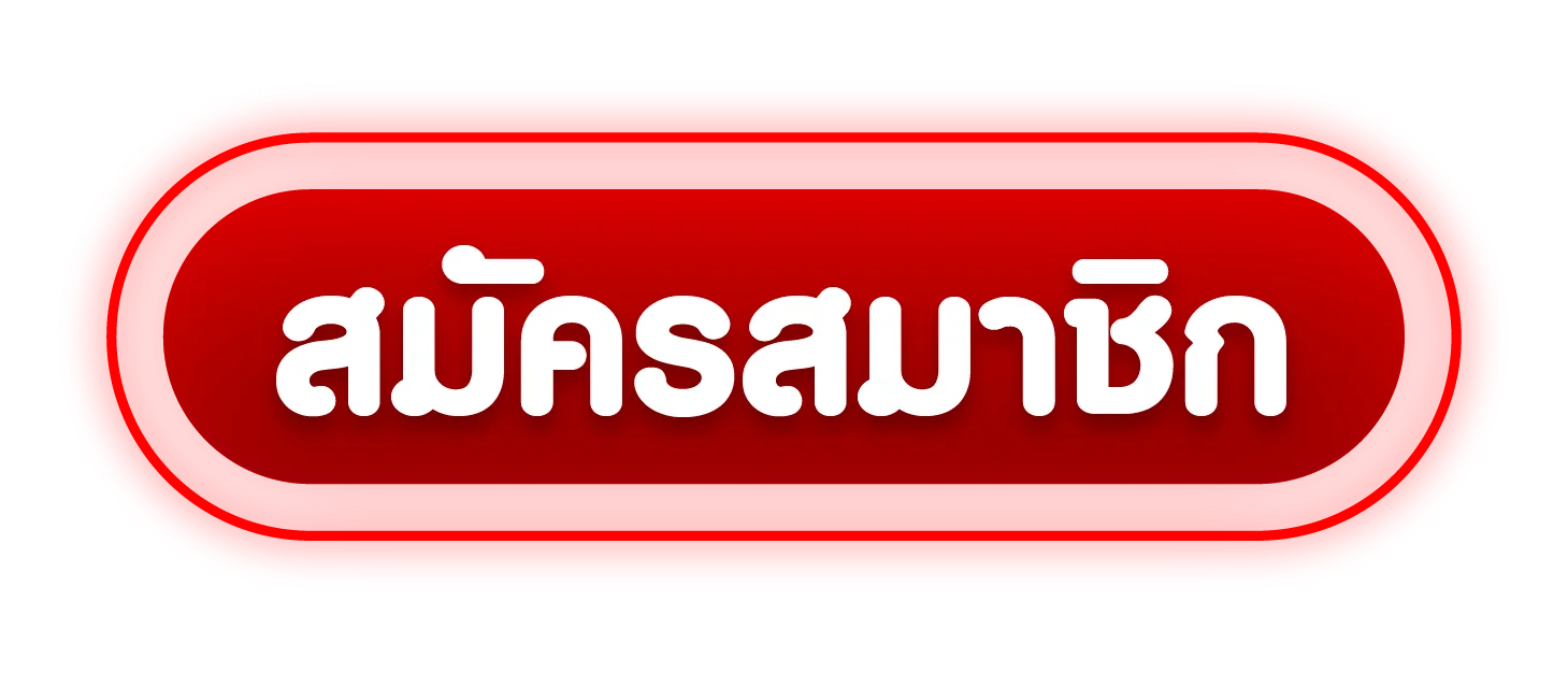 24PREMIUM ทางเข้าเล่นล่าสุด เข้าเว็บผ่านมือถือ
